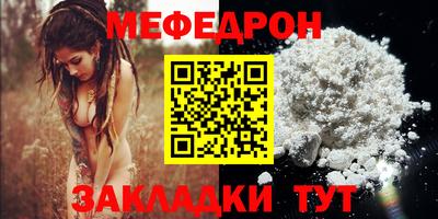 гашик Апрелевка