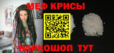 дмт Апшеронск
