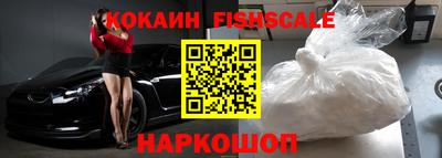 ПСИЛОЦИБИНОВЫЕ ГРИБЫ Аргун
