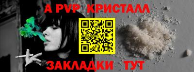jwh Гай
