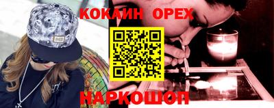 дмт Апшеронск