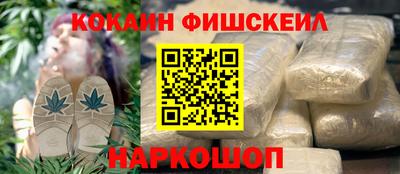 дмт Апшеронск