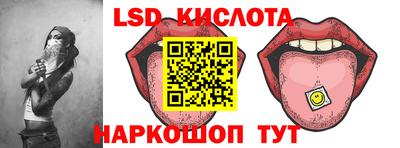 дмт Апшеронск