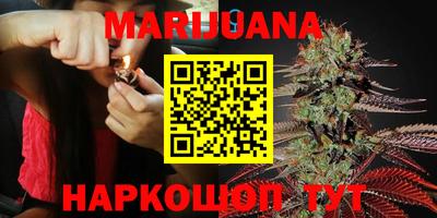 ПСИЛОЦИБИНОВЫЕ ГРИБЫ Аргун
