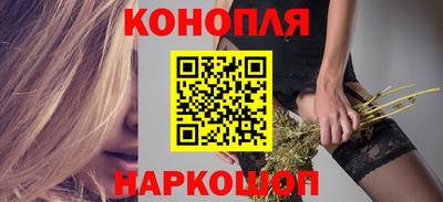 гашик Апрелевка