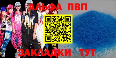 ПСИЛОЦИБИНОВЫЕ ГРИБЫ Аргун