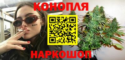 дмт Апшеронск
