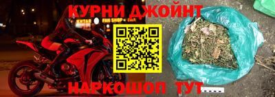 ПСИЛОЦИБИНОВЫЕ ГРИБЫ Аргун