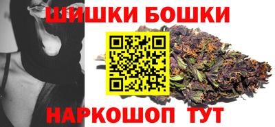 ПСИЛОЦИБИНОВЫЕ ГРИБЫ Аргун