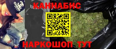 ПСИЛОЦИБИНОВЫЕ ГРИБЫ Аргун