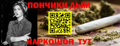 ПСИЛОЦИБИНОВЫЕ ГРИБЫ Аргун