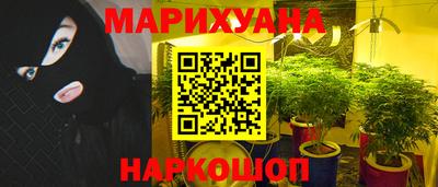 дмт Апшеронск
