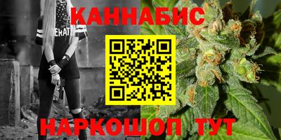 ПСИЛОЦИБИНОВЫЕ ГРИБЫ Аргун