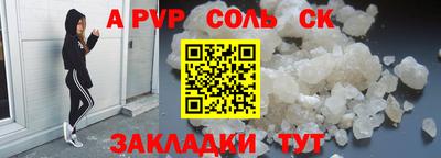 ПСИЛОЦИБИНОВЫЕ ГРИБЫ Аргун
