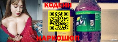 гашик Апрелевка