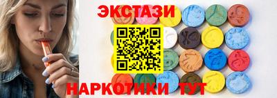 гашик Апрелевка