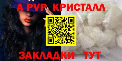 ПСИЛОЦИБИНОВЫЕ ГРИБЫ Аргун
