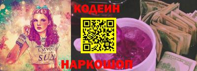 гашик Апрелевка