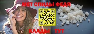 дмт Апшеронск