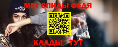 ПСИЛОЦИБИНОВЫЕ ГРИБЫ Аргун