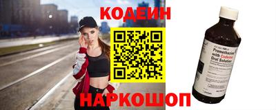 дмт Апшеронск