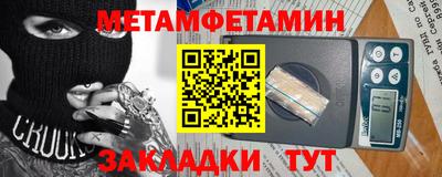 ПСИЛОЦИБИНОВЫЕ ГРИБЫ Аргун