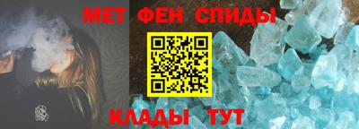 гашик Апрелевка