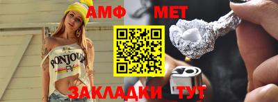 ПСИЛОЦИБИНОВЫЕ ГРИБЫ Аргун