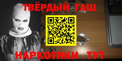 дмт Апшеронск