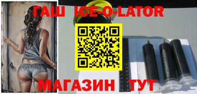 соль ск Гагарин