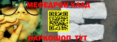 ПСИЛОЦИБИНОВЫЕ ГРИБЫ Аргун