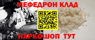 гашик Апрелевка