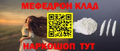 дмт Апшеронск