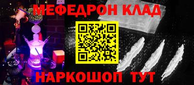 дмт Апшеронск